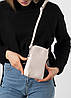 Сумка-гаманець маленька бежева Polina сумка, фото 3