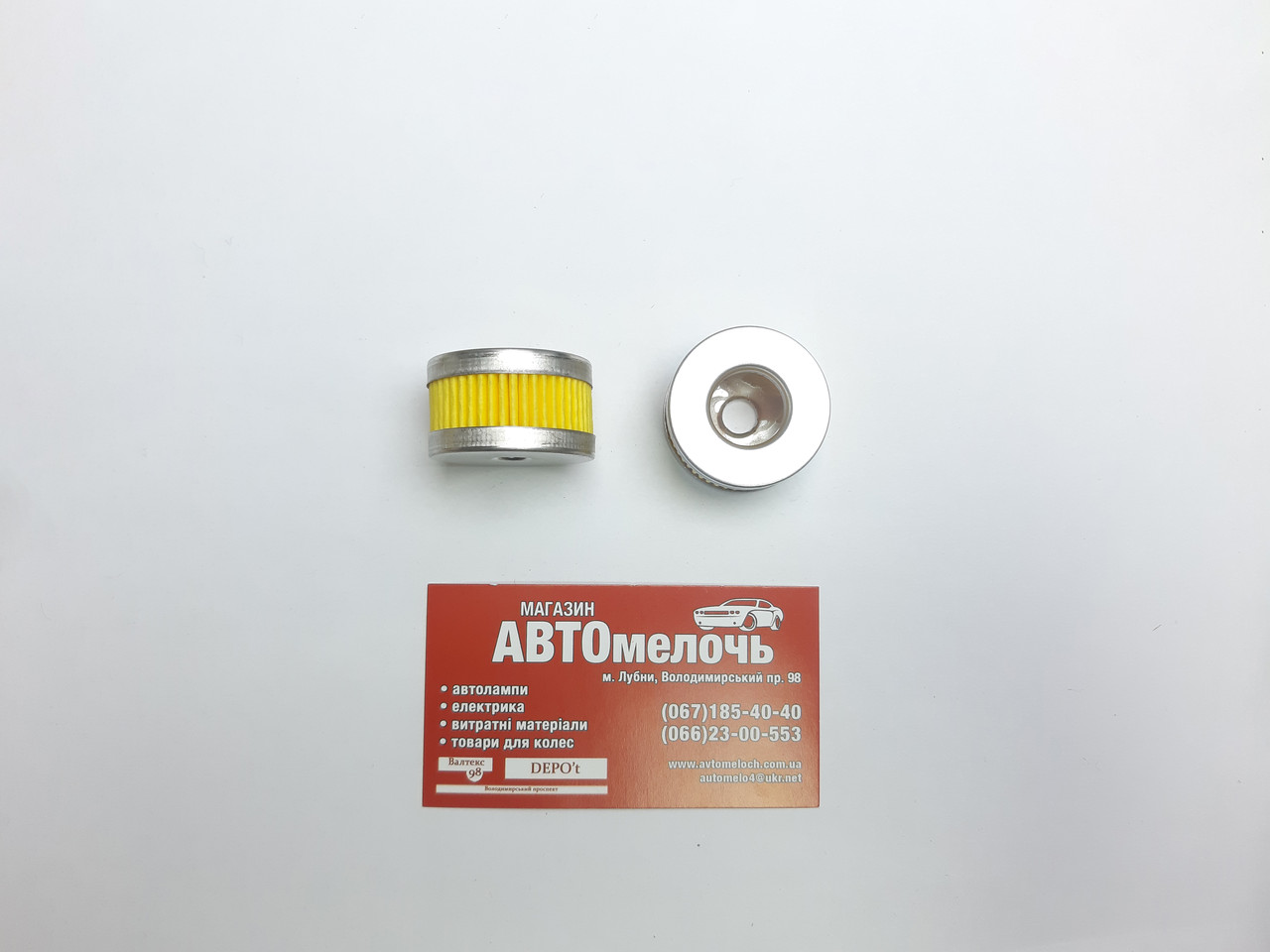 Фильтр ГБО Tomasetto 21х35 мм