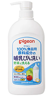 Pigeon Засіб для миття пляшечок та овочів 800 мл (з дозатором)