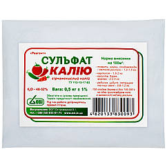Добриво Сульфат калію 500 г ОВІ