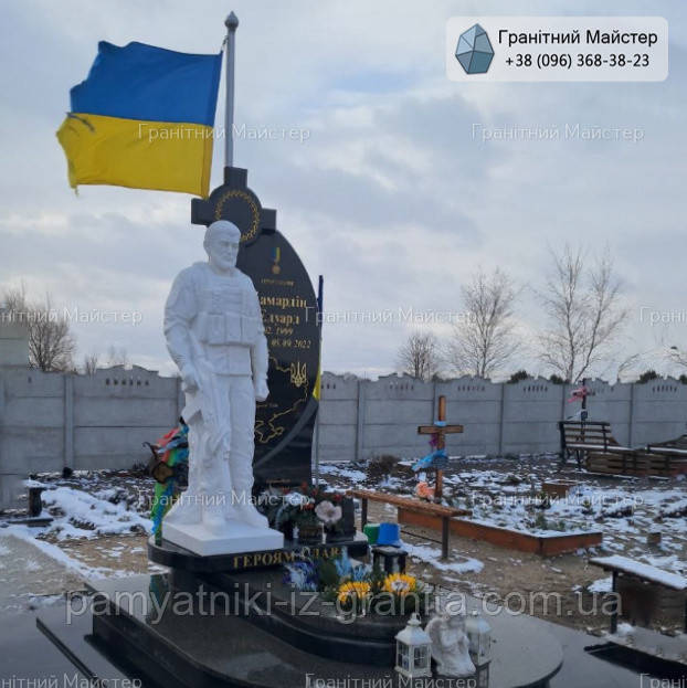 Гранітний пам'ятник загиблому воїну № 240
