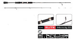 Спінінг ELITE MICROJIG 10 2323-200