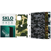 Захисна плівка SKLO Back (тил + грані + лого) Camo для Apple iPhone 7 plus / 8 plus (5.5")