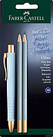 Набор ручка шариковая + 2 карандаша Faber-Castell Writing Set POLY BALL Urban, цвет голубой, 241122