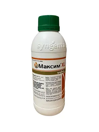 Максим ХЛ 035 1л протруйник для сої, для цибулі, для часнику, Максим XL 1л для пшениці, ячменю, для гороха, кукурудзи, фото 1