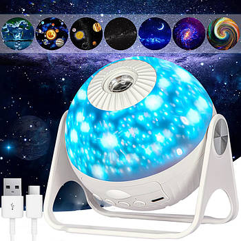 Проектор зоряного неба Galaxy Star + 6 змінних картриджів, з USB / Акумуляторний нічник зоряне небо