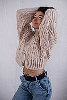 Женская укороченная кофта кардиган с пуговицами крупной вязки шерстяная кофта цвет бежевый one size оверсайз