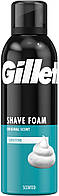 Піна для гоління Gillette Classic Sensitive 200 мл