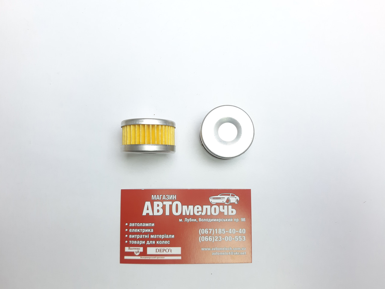 Фільтр ГБО Shark 21х35 мм