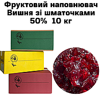 Фруктовый наполнитель Вишня с кусочками 50% 10кг