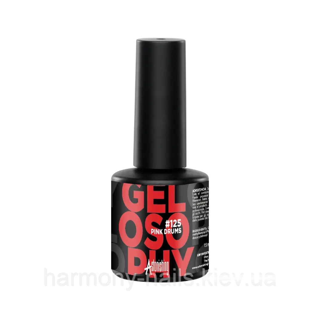 Gelosophy №125, Pink Drums, фото 1