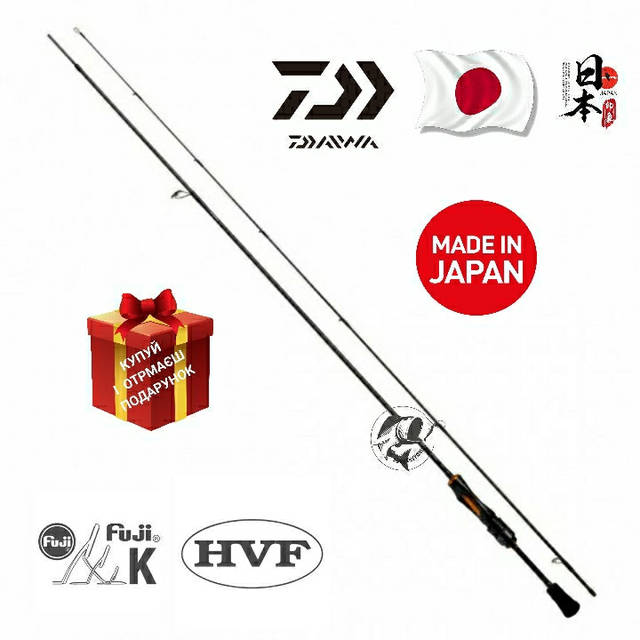 Спиннинг Daiwa Iprimi 65L-S 1.96m 0.8-5g. Японія, ціна: 4296