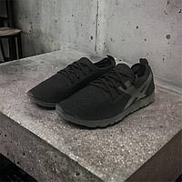Легкие летние кроссовки 43 размер / Мужские кроссовки из ткани дышащие / кроссовки CD-547 мужские сетка