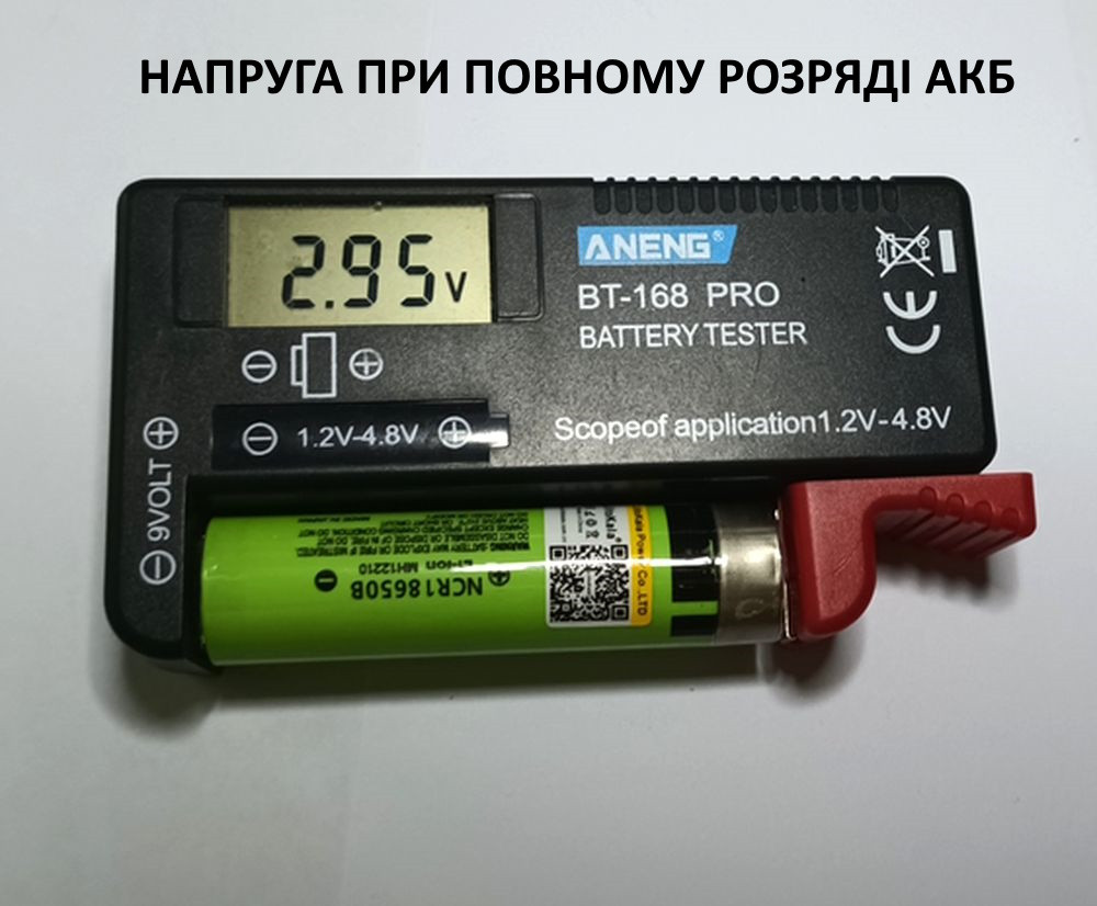 Аккумуляторы "18650 Liitokala 3.7V Li-ion 3400 mAh" с выпуклым контактом "плюс" для павербанков, фонарей - фото 9 - id-p2051094929