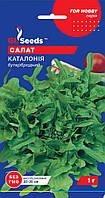 Насіння Салату Каталонiя (1г), For Hobby, TM GL Seeds