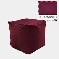 Бескаркасное кресло пуф Кубик Coolki 45x45 Бордовый Оксфорд 600D PU