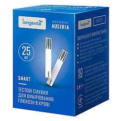 Тест-смужки Longevita Smart (Лонгевіту), 25 шт.