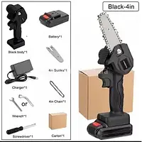 Мини пила цепная аккумуляторная Mini Electric Chain Saw1 для обрезки деревьев и распила дров 48V (10)