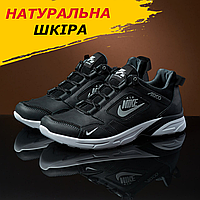 Мужские черные кроссовки Nike, Спортивные осенние кроссовки из натуральной кожи *Nr-232/17*