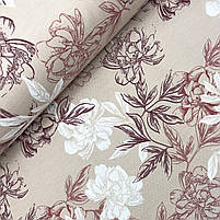 Π’ΠΊΠ°Π½ΠΈΠ½Π° DUCK "ΠΠ²ΡΡΠΈ Π±ΡΠ»Ρ, ΠΊΠΎΠ½ΡΡΡΠ½Ρ Π½Π° Π±Π΅ΠΆΠ΅Π²ΠΎΠΌΡ", ΡΠΎΡΠΎ 3