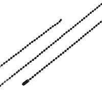 Ланцюжок Finding Основа із застібкою для кулона підвіски на шию Чорна 2 мм 70 см