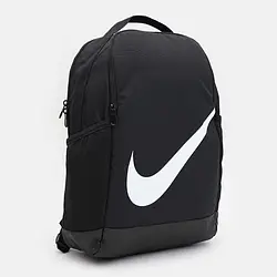 Рюкзак Nike Brasilia Backpack (DV9436-010)