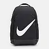 Рюкзак Nike Brasilia Backpack (DV9436-010), фото 4