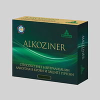 Alkoziner (Алкозайнер) - капсулы от алкогольной зависимости