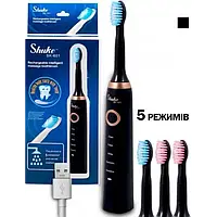 Электрическая зубная щетка Shuke SK-601 с 4 насадками и 5 режимами работы,Качественная зубная щетка Черная hop