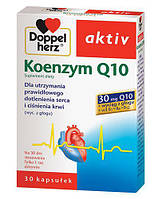 Коензим Q10, Doppelherz aktiv, 30 капс