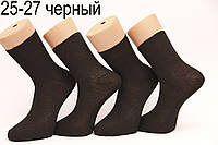Мужские носки средние гладкие Правильный выбор 25 черный