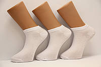 Мужские носки короткие классика Ф3 белый