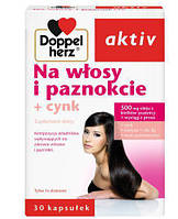 Диетическая добавка для волос и ногтей + Цинк Доппельгерц Актив, DOPPELHERZ AKTIV, 30 капсул
