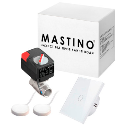 Система захисту від протікання води Mastino TS1 ½ Light white