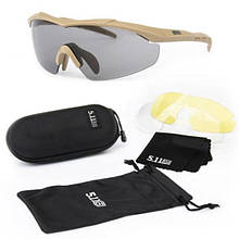 Окуляри 5.11 Aileron Shield із 3 лінзами