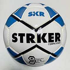Футбольний м'яч  Practic Striker Competition Розмір 5