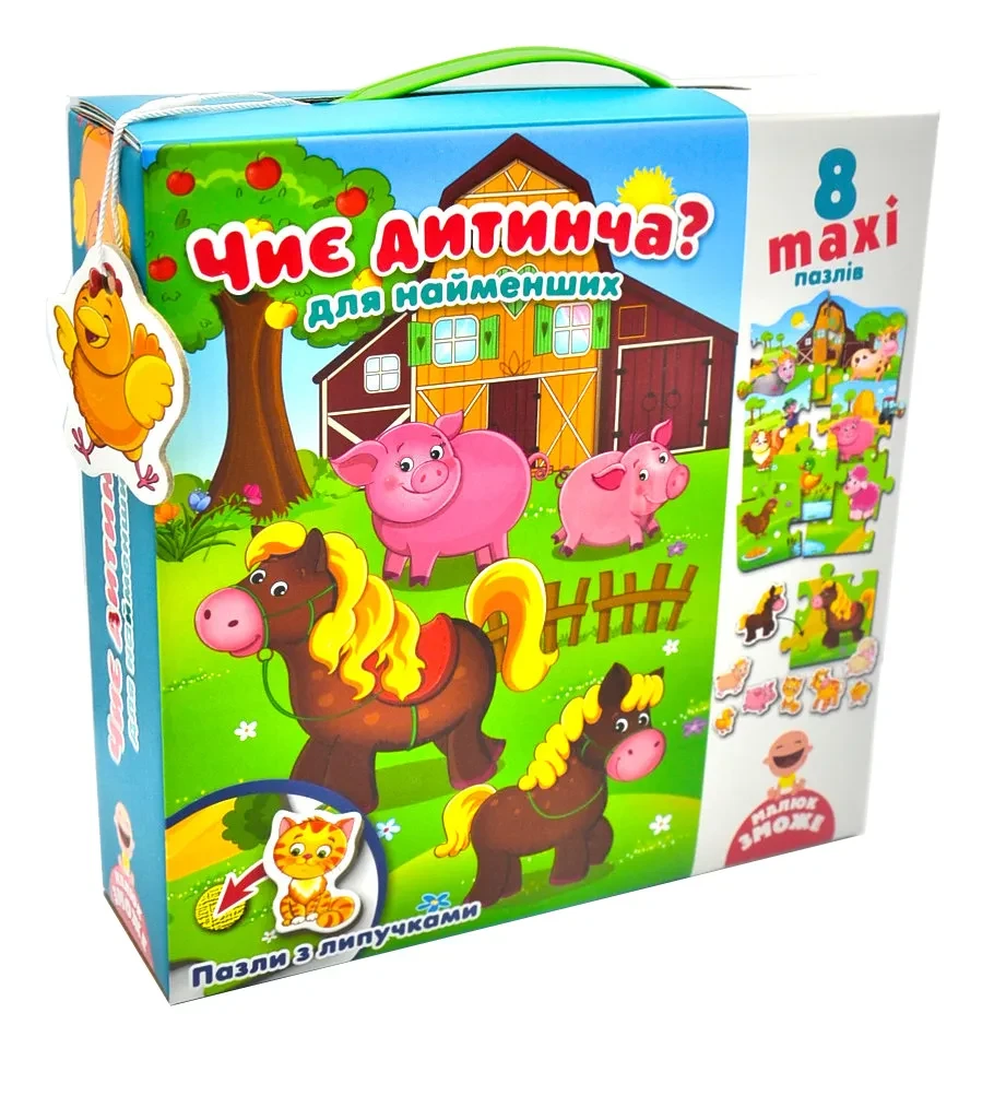 Пазли з липучками Чиє дитинча? VT2907-03