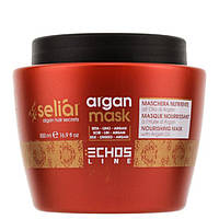 Маска для волосся з аргановою олією Seliar, 500 мл, Echosline