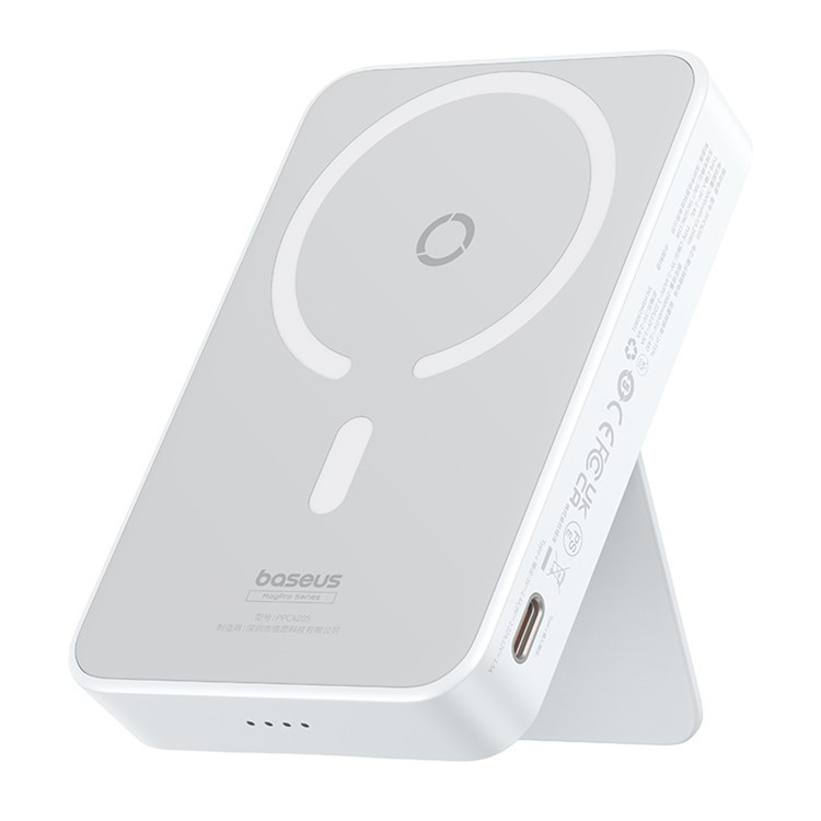 Зовнішній акумулятор з функцією підставки та підтримкою MagSafe BASEUS MagPro Magnetic 20W 5000mAh (білий)