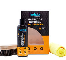 Набір для догляду за шкірою HELPIX 200мл
