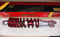 Усиленный 265mm HONDA-50 DIO 4T AF61/62/67/68 Амортизатор задний вилка-сайлентблок (фирма Naidite) красный