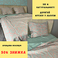 Натуральна постільна білизна з мусліну та льону Спальні євро комплекти білизни Лляна постільна білизна