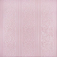 Моющиеся декоративные 3д панели для стен 700х700х5мм Самоклеящиеся ПВХ 3 D панели цвет нежно-розовая