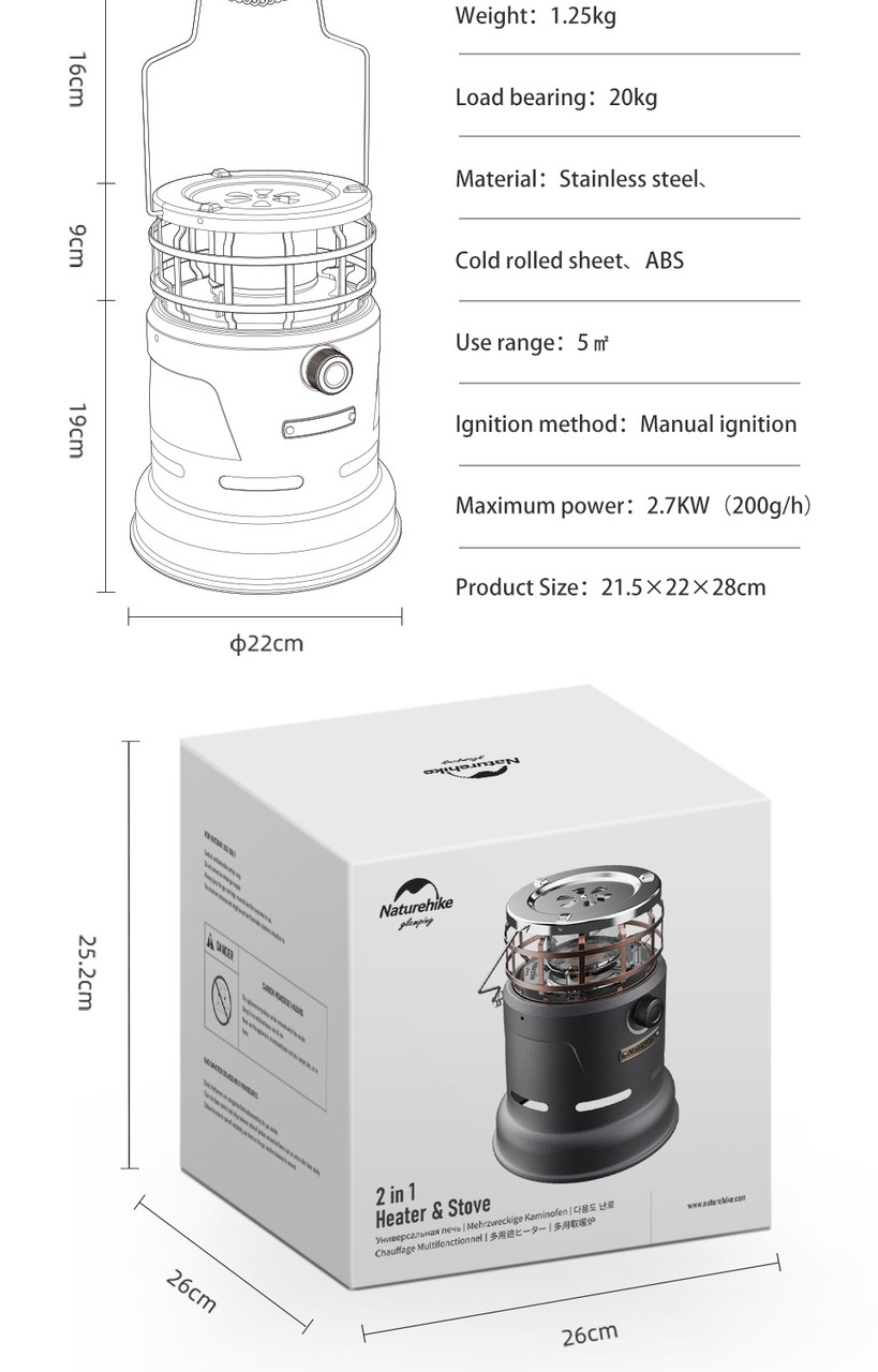 Горелка-обогреватель Naturehike Outdoor heater NH20RJ008 Black PRO_2888 - фото 3 - id-p2133839806