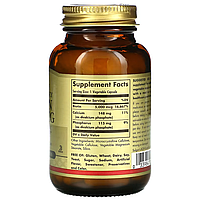 Biotin 5000 мкг Solgar 50 капсул, фото 2