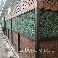 Декоративный зелений забор рулонный забор двусторонний