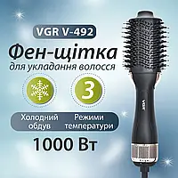 Фен-гребінець VGR V-492 | Стайлер для укладання волосся | Гребінець браш