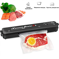 Вакуумный упаковщик еды Vacuum Sealer, Черный / Бытовой вакууматор для продуктов