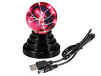 Плазменный шар Plasma ball USB Уценка! №3342 Уцінка!