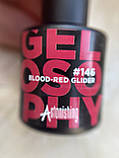Gelosophy №146, Blood-red Glider, фото 3